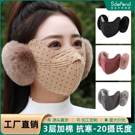 生活口罩;防晒面纱面罩;骑行面罩