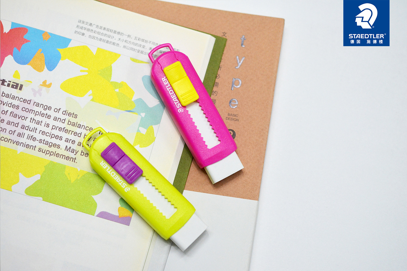 Alemán sidelou goma push eraser nuevo contraste color caramelo serie Push-Pull borrador retráctil