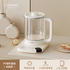 Miss President's health kettle household mini tea kettle office kettle multifunctional hot water kettle thermostatic kettle