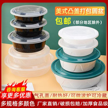 һ���Դ����1250/1500�A�����ʽ�G�w���r�S�F�u��偰�ɫ���u��