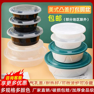 һ���Դ����1250/1500�A�����ʽ�G�w���r�S�F�u��偰�ɫ���u��