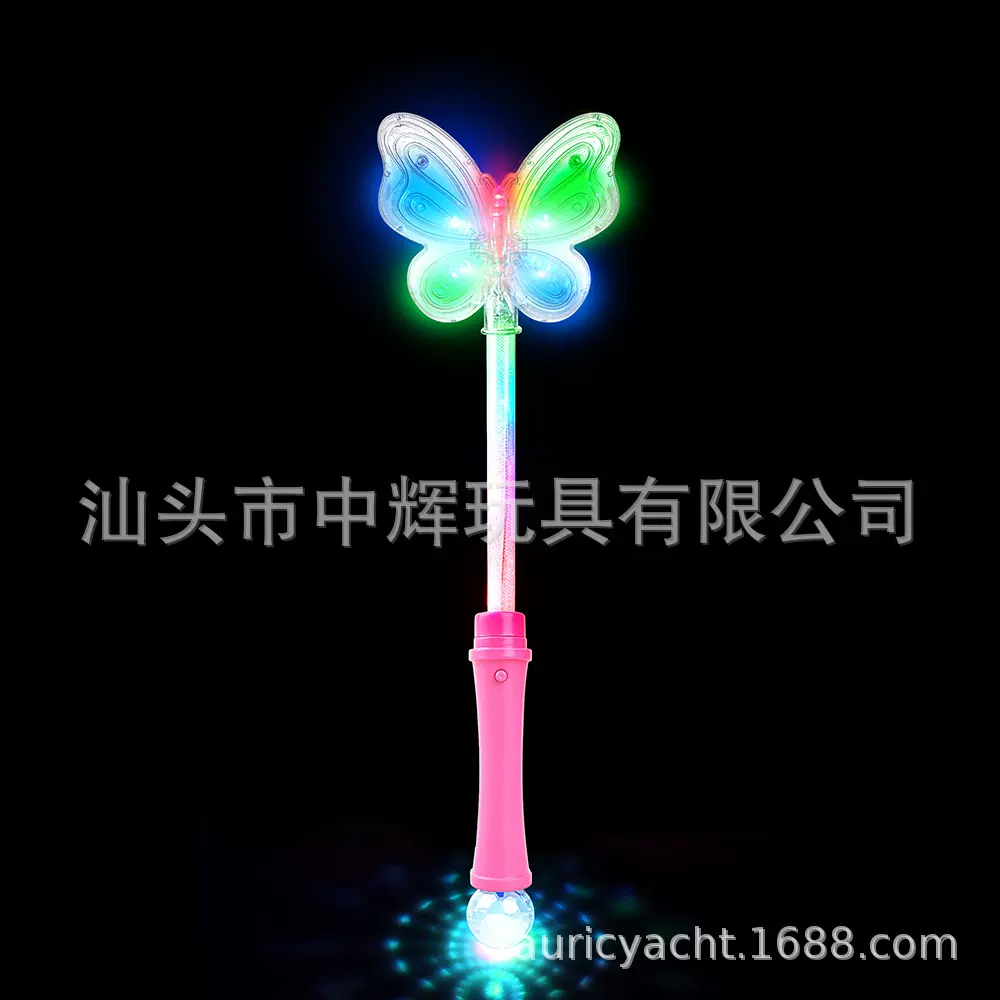 跨境儿童发光玩具新品闪光魔法棒助威LED仙女棒手持蝴蝶发光棒