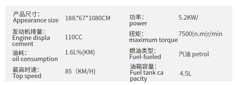 Zhuji Brand Curved Beam Scooter 48Cc-110Cc Moped Motorcycle Delivery Light-Duty Motorcycle