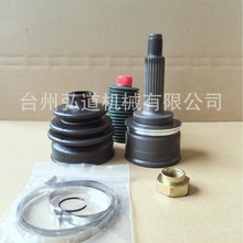 \, SK SWIFT,ALTO CV JOINT, SK-20-23, SU-20A, JX-005