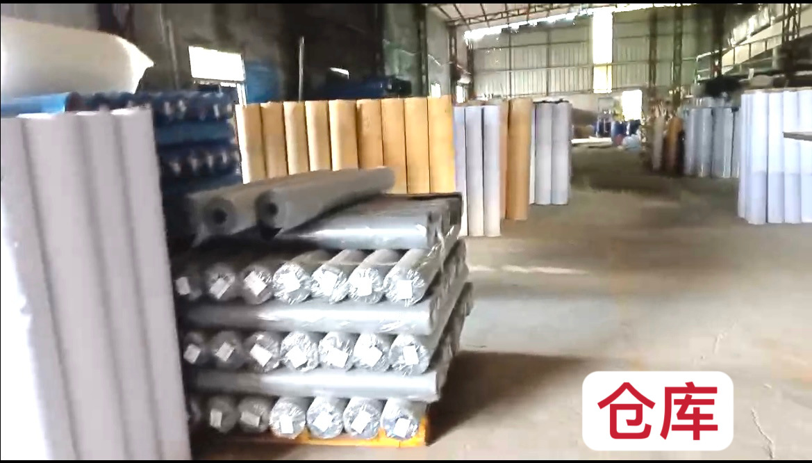 微信图片_20231113102856