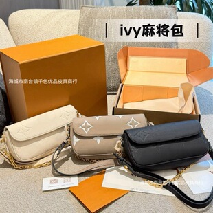 �羳���Qivy�錢���H�Ҹ߰汾Ҹ�°������ϻ�Ů��С�������S���l