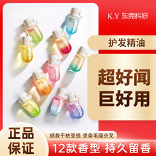 �羳�����o�l�����̝�����Β�Сƿ��y�b����ë��l����ˮ�o�l��