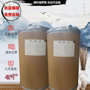 �S����B3ʳƷ���ӄ�ʳƷ���yƷԭ�����l�I�B������������