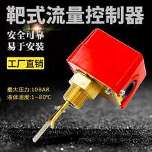 ��ʽ��������������ˮ���_�PHFS-25����ӋҺλ4��6��1�������_�P