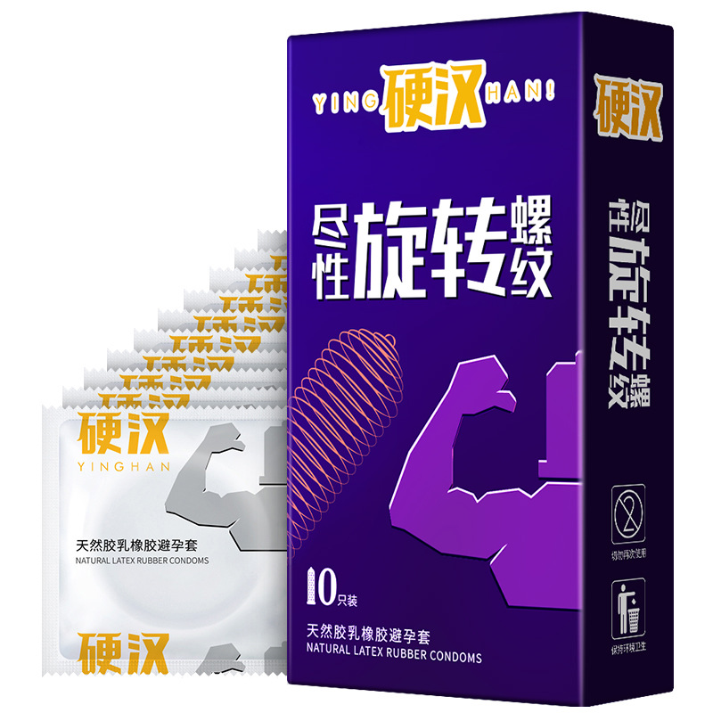 Shang Brand Tough Guy Adequate Rotary Thread [Pack of 10]]