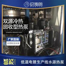 �㽭�����͜��僾��pԴ�������͟��ϵ�y�W���ʸߜ؟��