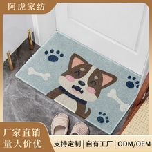 卡通可爱风入户门地垫耐磨靠老化厕所房门脚垫门垫防滑免洗地毯子