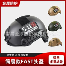 FAST���g�^��܊���p������܉Ұ���Բ��^������CS�������������b��