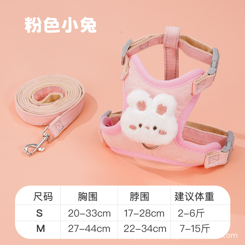 핑크 토끼 인형