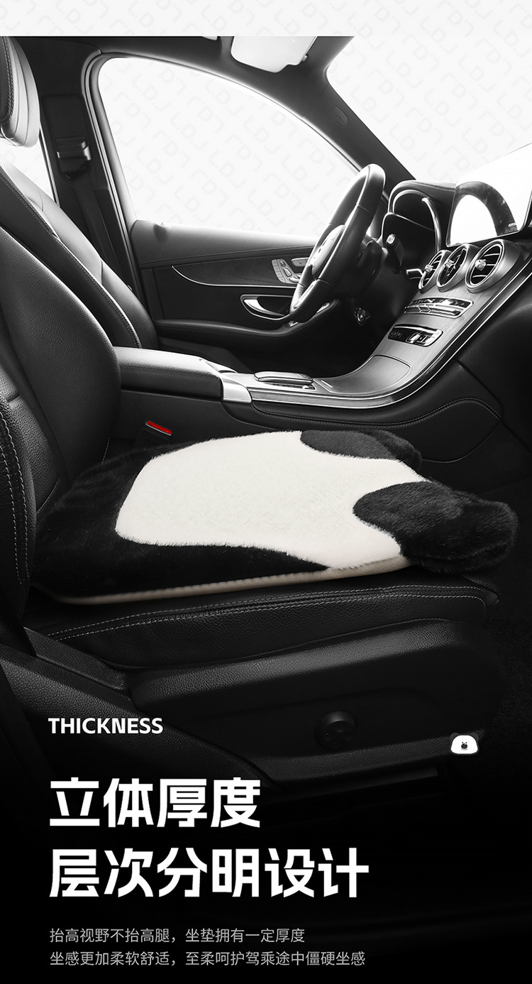 24 years new car seat cushion winter big white bear plush cartoon cute seat cushion three-piece universal seat cover car