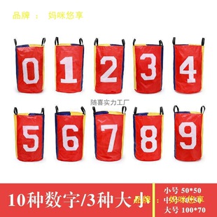 ������ ��� ���˲����нy��ͯ�FꠈF������Α��\�ӕ������׃��@