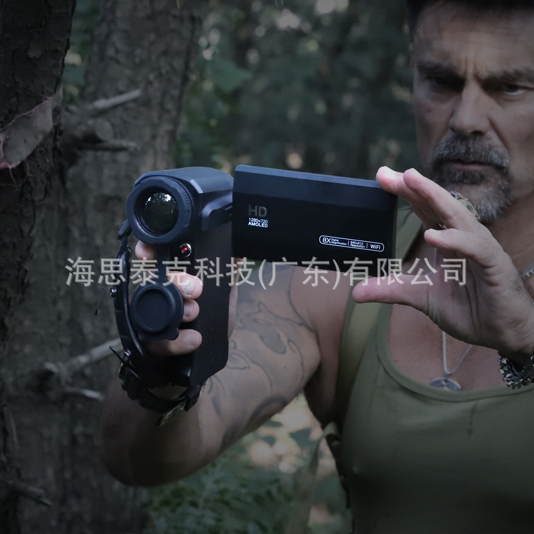 【采购】热成像弗利普Flip拍照录像PH35户外热成像热感搜索！