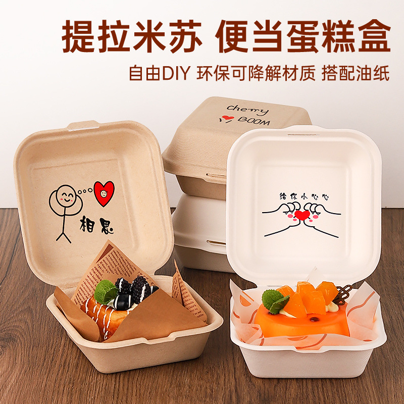 0ec881f8-1947-4f29-a756-44b457bcde9d.jpe