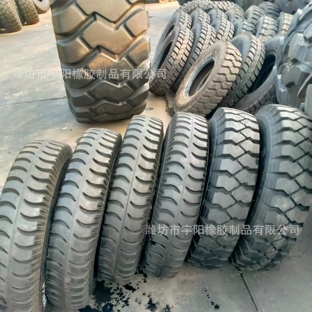山路 矿山 7.50-16 大块花纹 货车 拖车轮胎