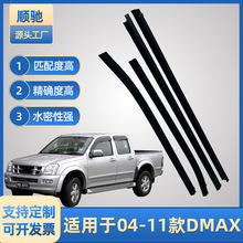 �m���12-18��DMAX��܇܇�������≺�l��܇�b�܇�T���ˮ�ܷ�l