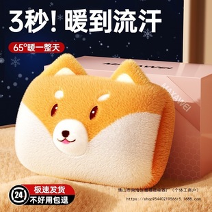 ���˳�늟�ˮ�������ů���ԄӔ��ů����ůˮ���ɲ�ϴů��ů�֌�