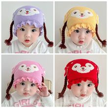 貝娜熊嬰兒加里假發辮童帽冬季新款兒童帽子卡通兒童針織毛線帽子