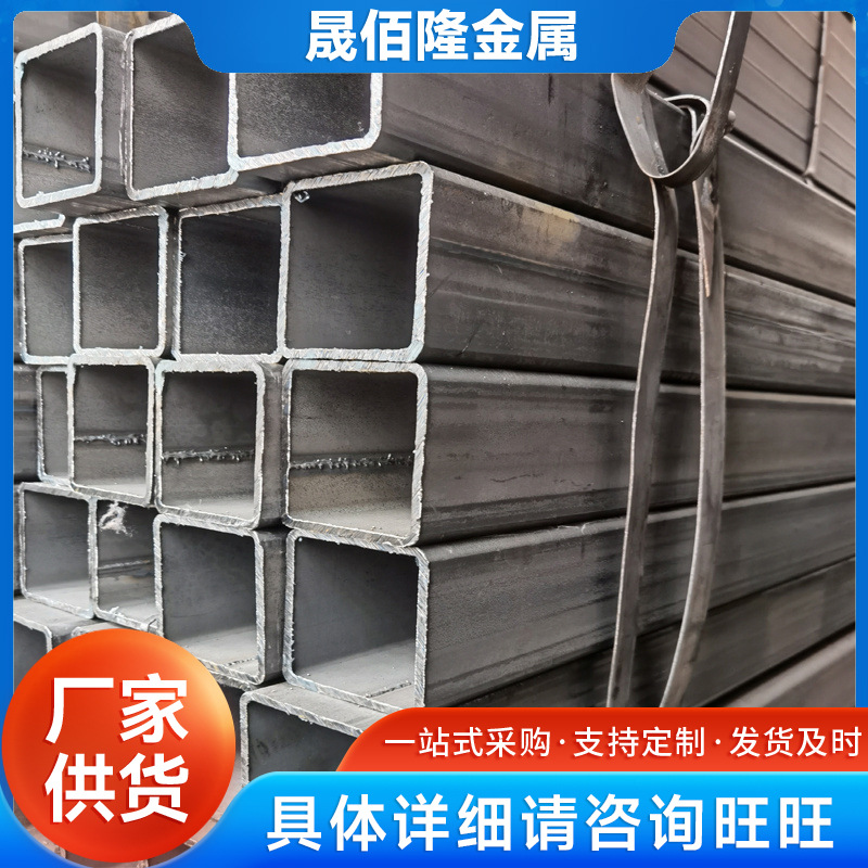 现货销售 Q345B低合金厚壁方管 机械制造用扁方铁管 规格齐价优