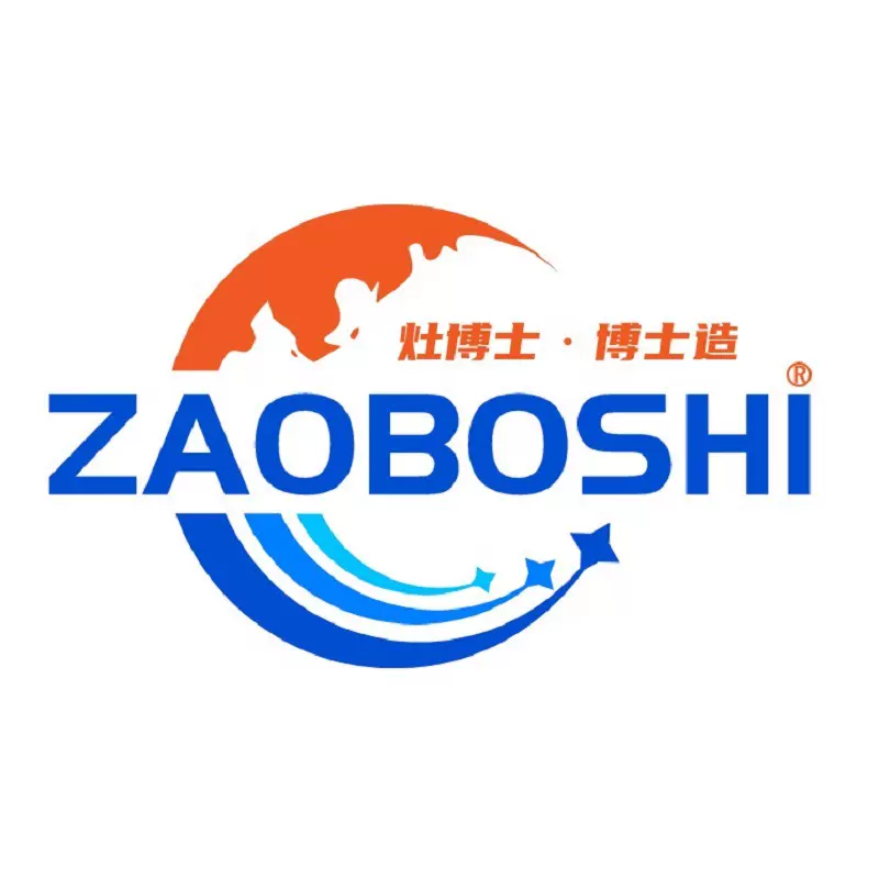 整体商用厨房设备定制/不锈钢厨具电热电磁保温工作台洗菜池灶台