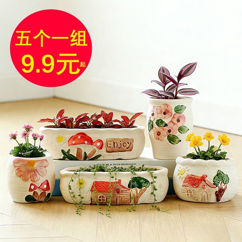 Dropshipping Ceramic Succulent Flower Pots, Rustic Vintage Creative Home Garden Vegetable Planting Pots, Various Sizes Wholesale