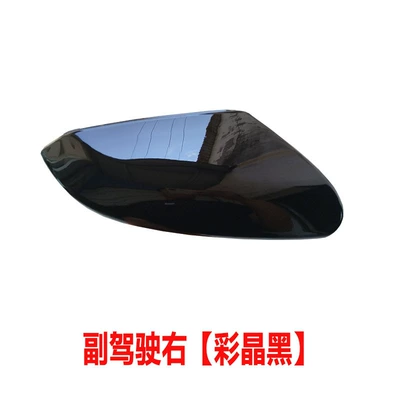 Honda Civic rearview mirror shell: Large field of view rear view auxiliary mirror - 16-21-civic-rearview-mirror-housing-right-passenger-car-colored-crystal-black