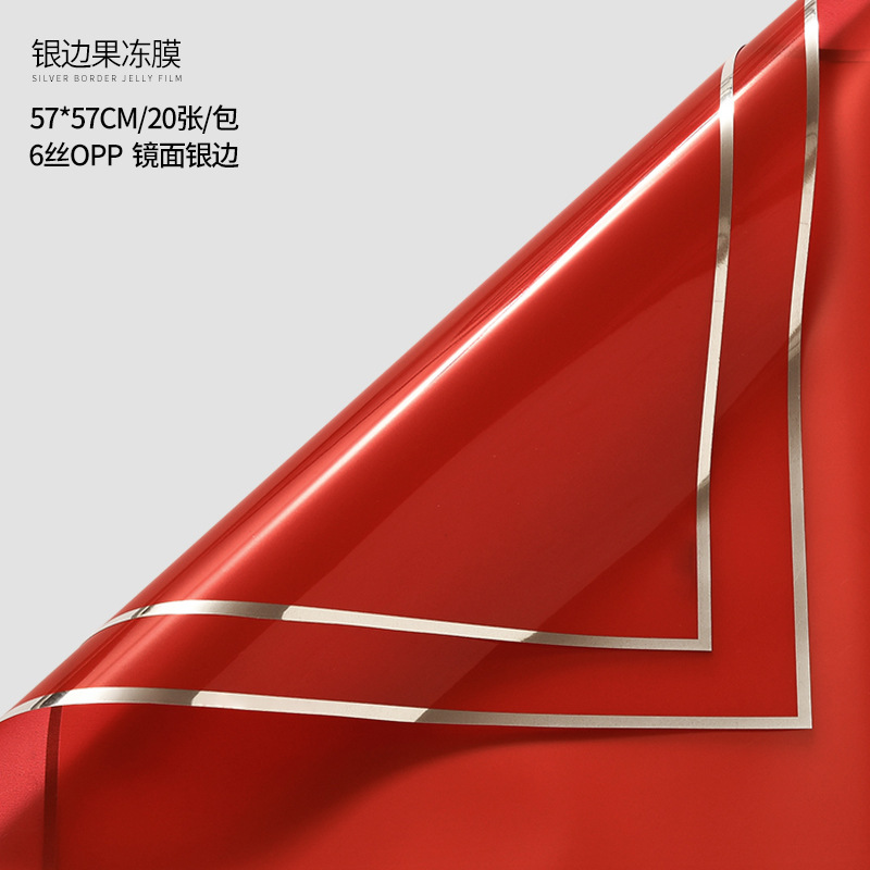 Embalaje de flores Papel de haz coreano Florería Ramo Material de embalaje Papel mate translúcido Papel liso coreano Papel de flores