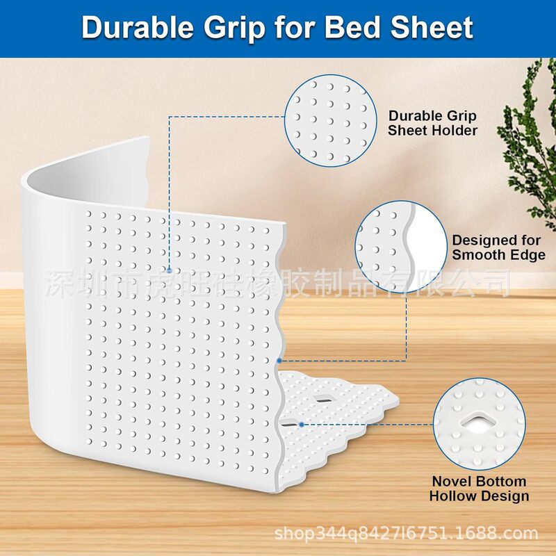 アップグレード版シリコンシーツ固定器防走滑り止めシーツ留め具ステルスベッドシングルベッド固定ブラケット|undefined