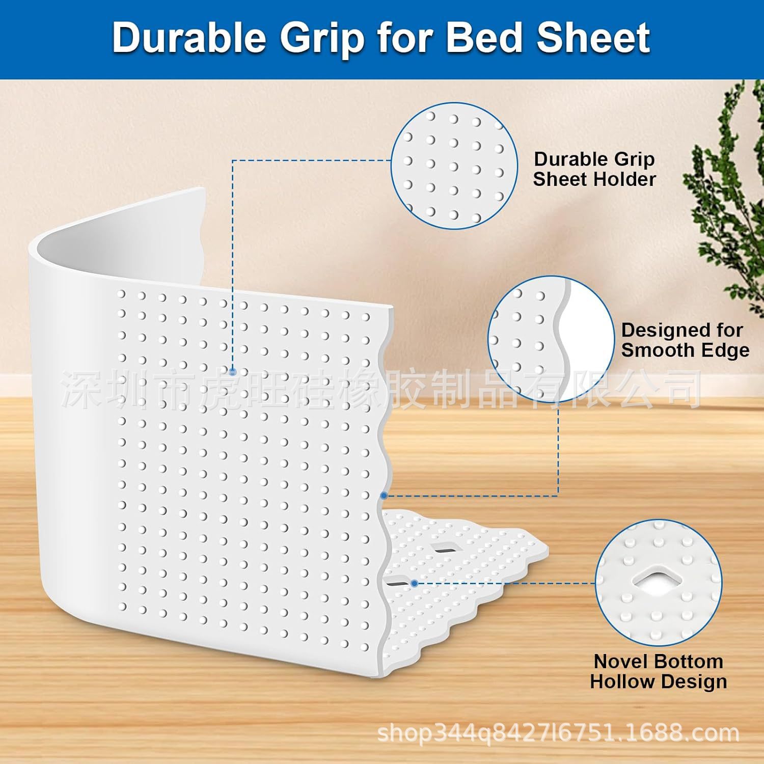 Silicone non-slip sheet, invisible bracket, upgraded version, clips included