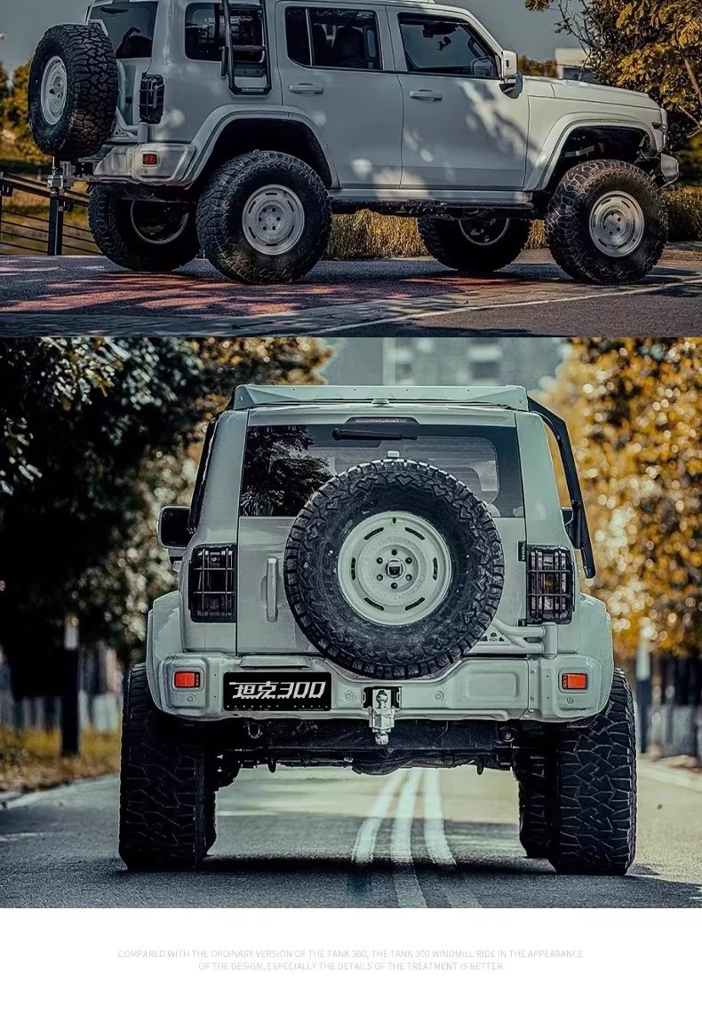 Tank 300 Maple Forest Iron Knight Kit Modified Luggage Rack Front Bumper Rear Bumper Grille Wheel Arches Hood Knight Kit