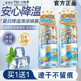 衣物清洁护理;多用途清洁剂;收纳袋收纳包