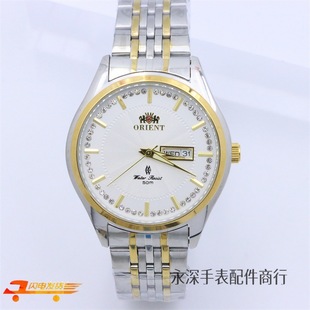 ��ʿ�p�{ʯӢ���ֱ� ���P��������˴���P��ˮ ԭ�b�Cо�r�����