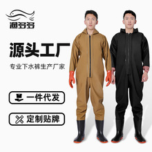 加厚pvc下水裤雨裤带雨鞋全身浇地水裤鞋一体连体防水服挖藕衣男