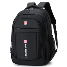 新款袋鼠大容量电脑包商务休闲通勤户外旅行书包学生双肩包包简约