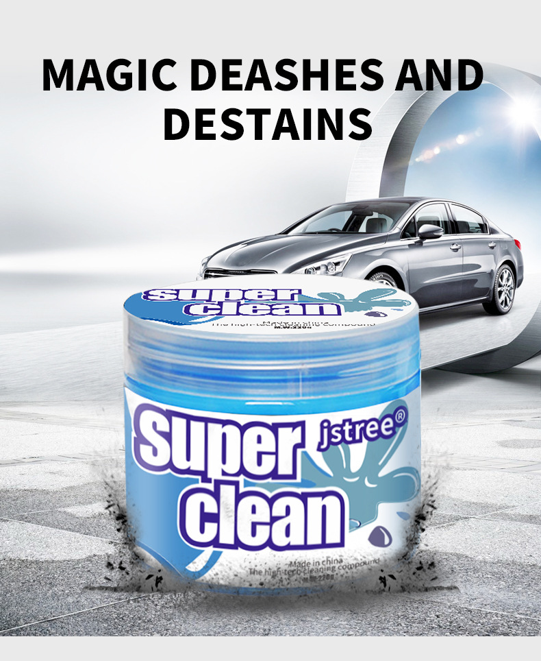 Multi-functional dust cleaning gel, non-dissolvable, non-sticky, soft cleaning gel, car dust remover, keyboard cleaning paste
