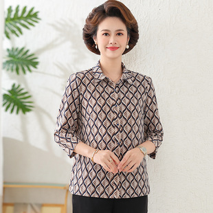 2025 Mother's Summer Chiffon Shirt Lel Plaid Seven-Sleeve Mother's Middle-Aged and Elderly Women's Shirt