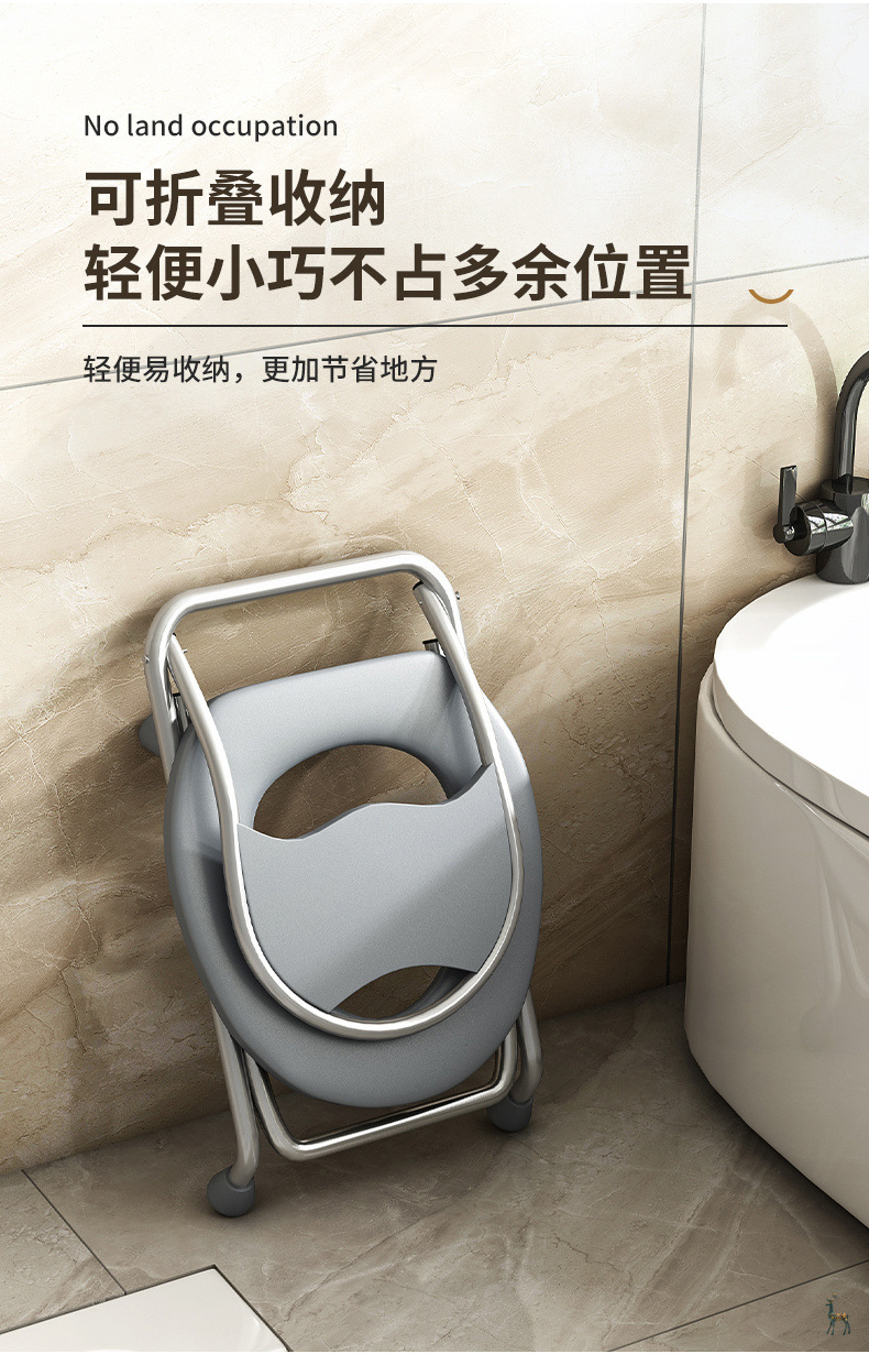 Folding stainless steel toilet seat, elderly and pregnant women's toilet seat, squat toilet chair, toilet bowl, universal mobile toilet seat for patients undefined