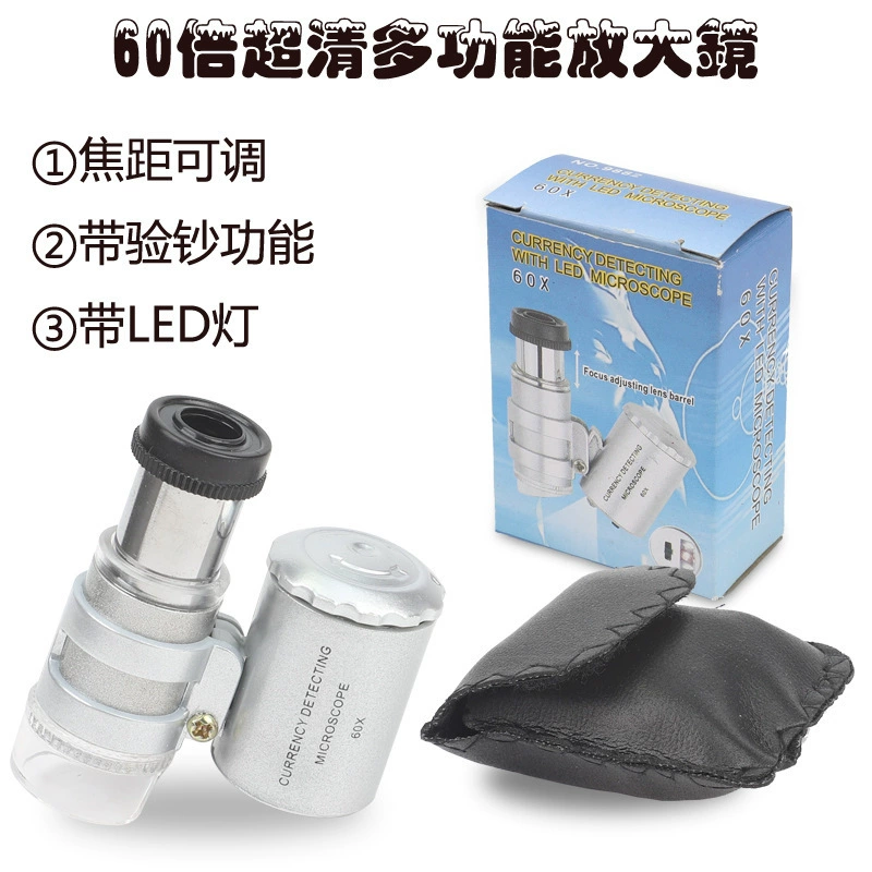 Высокая лупа 60 раз HD ювелирные изделия идентификация светодиодная проверка банкнот с лампой портативный мини-микроскоп оптом