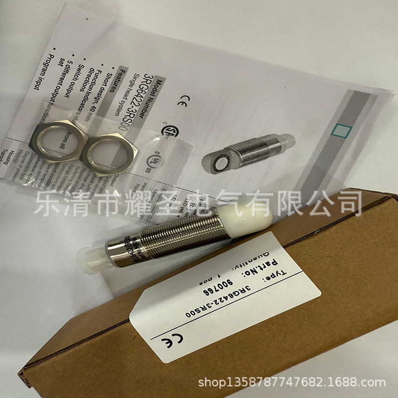 现货实物全新3RG6422-3RS00接近开关质保一年