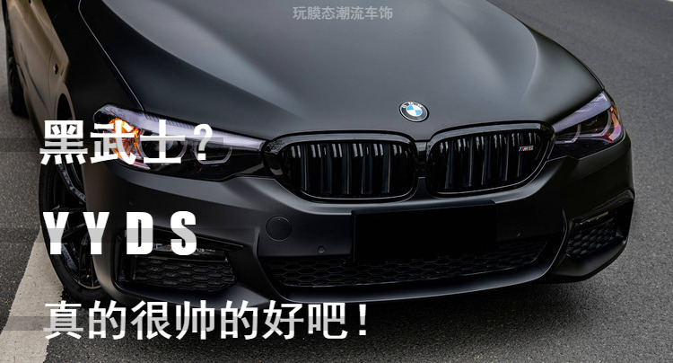 Carbon Fiber Car Color Change Film Glossy Black Matte Black 3D7D Carbon Fiber Pattern Pet Piano Black Trim Strip Car Body Modification