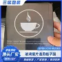 粘性耐磨贴合防尘pet