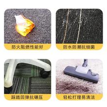 地面棋牌室办公室方块地毯衣帽间练歌房工装餐厅教室健身房拼贴