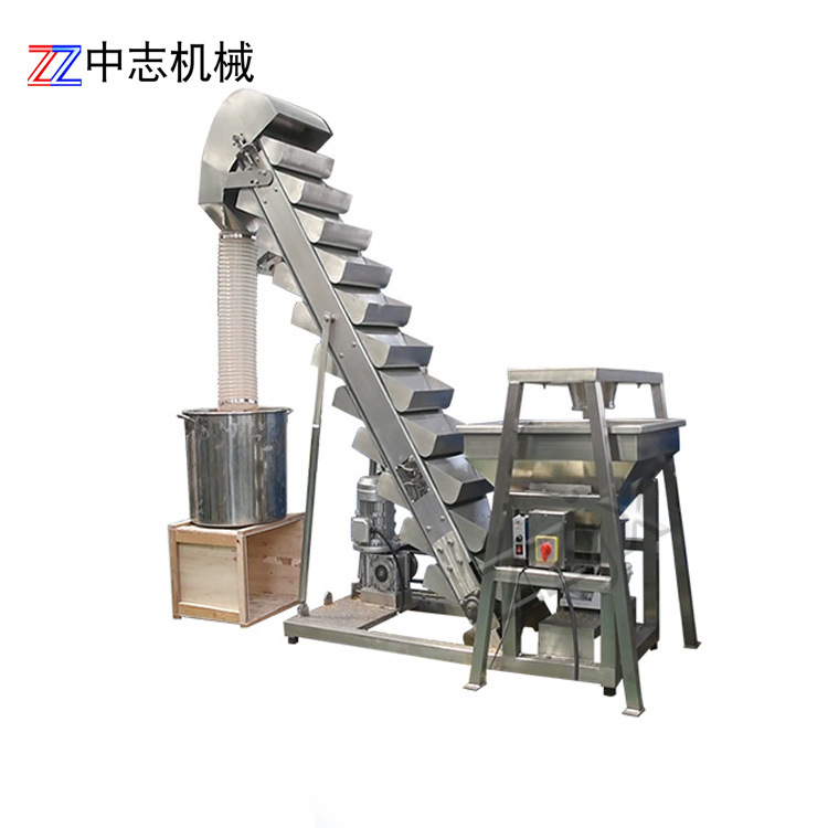 连续斗式颗粒粉末上料机斜坡连斗加料机多种物料自动输送提升机