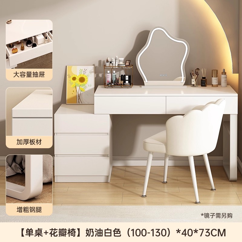 Comedor de tocador en un nuevo estilo de lujo ligero de alta sensación de dormitorio mesa de maquillaje pequeña mesa de red red esquina comedor de esquina