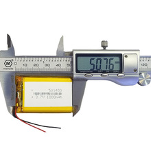 503450 3.7V 1000mAh �ɳ�늾ۺ����늳� 102050 803040 902535