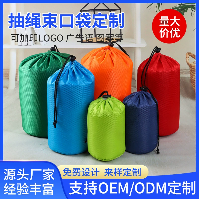 Полиэстер-ромбовидная сетка карман на заказ веревочная сумка